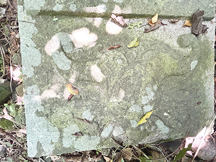 刻在石上的圖案