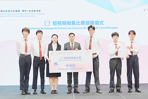 ◎ 頒發甲等獎。