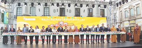 ◎ 「第一屆澳門素食嘉年華」昨開幕。