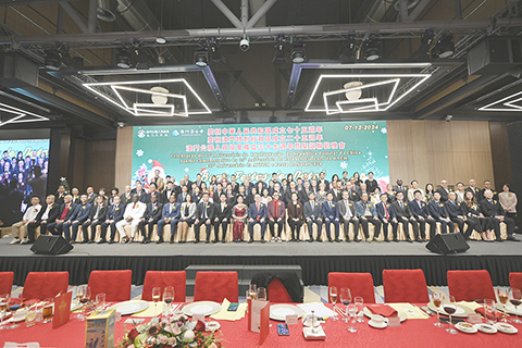 ◎ 澳門公職人員協會成立三十七周年暨聖誕聯歡晚會。