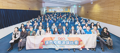 ◎ 第一屆澳門校際演講比賽大合照。