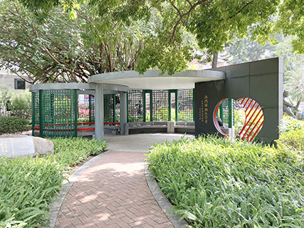 澳門回歸紀念碑