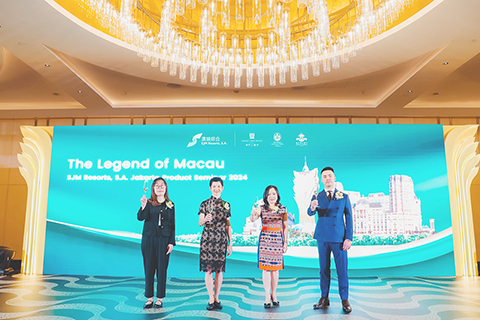 ◎ 澳娛綜合管理與印尼旅遊業界代表共同為推介會揭開序幕。