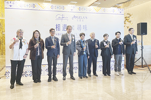 ◎ 「安琪兒咖啡及酒廊」為推出系列葡萄牙美食舉行開幕派對。