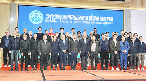 ◎ 頒獎典禮大合照。