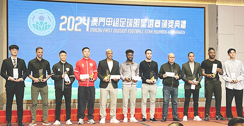 ◎ 頒發「最佳11人」獎。