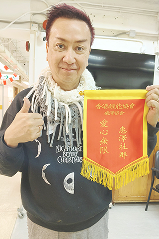 ◎ 藝人劉少君早前邀請林小湛、鍾美霞(十妹)和江圖等人,在尖沙咀一間酒樓與耀能協會舍友及家長們舉行慈善春茗。