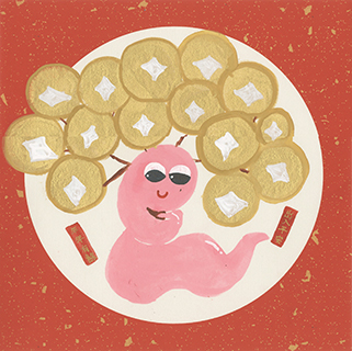 招財進寶 教業中學國際部 三年級 高靖蕎