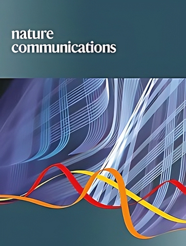 ◎ 理大的醫學研究成果獲國際權威刊物「自然通訊」刊登。