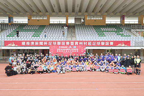 ◎ 各地足球運動員人材濟濟。