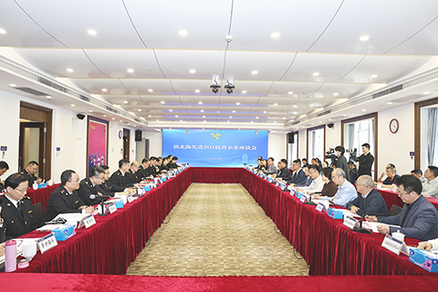 ◎ 拱北海關進出口民營企業座談會。(游雨亮 攝)