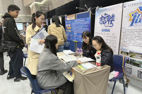 ◎ 有學生希望找到合適工作發揮所長。