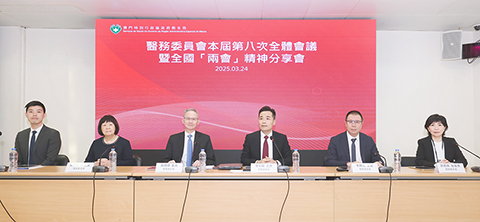◎ 醫委會舉行全體會議暨兩會精分享會。