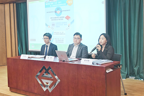 ◎ 個人資料保護局代表講解「大灣區個人信息跨境流動標準合同」便利措施。