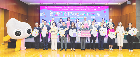 ◎ 第二屆澳門國際兒童藝術節,用藝術點燃童年歡樂時光。