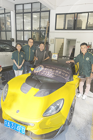 ◎ 澳門蓮花車愛好會拜訪廣州視駕Vison工作室。