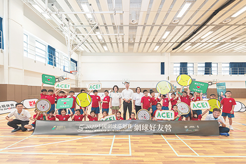 ◎ 「澳娛綜合中網總決賽」走進培正中學推廣。