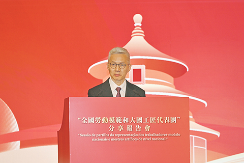 ◎ 戴建業致歡迎詞。