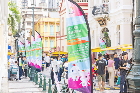 ◎ 《文遺法》推廣嘉年華鑄牢共護意識,融入十五運會及殘特奧會元素預熱盛事氣氛。
