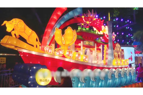 ◎ 佛山秋色藝出嶺南。