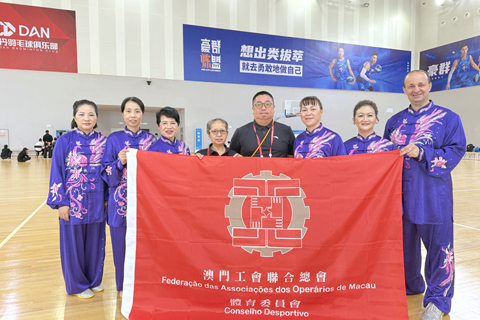 ◎ 工聯體委健身氣功隊參戰全運展演比賽。