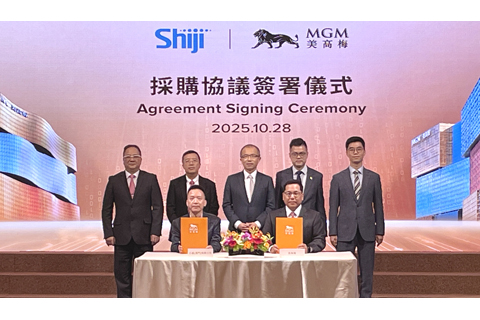 ◎ 十年成果見證承諾,中小企採購額佔比突破百分之三十五。