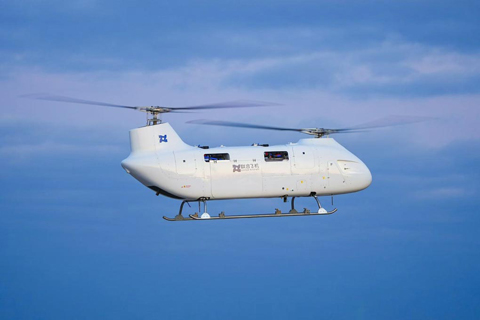 ◎ 十月三十日,聯合飛機集團自主研發的鉑影T1400縱列式無人直升機在哈爾濱完成首航。(聯合飛機集團供圖)