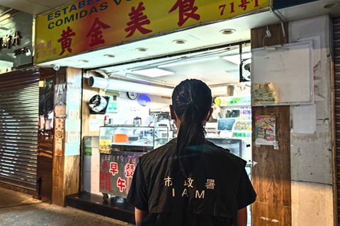 ◎ 市政署勒令現鼠蹤外賣店停業整頓。