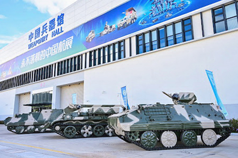 ◎ 「玩轉珠澳」介紹在珠海店中國兵器館。