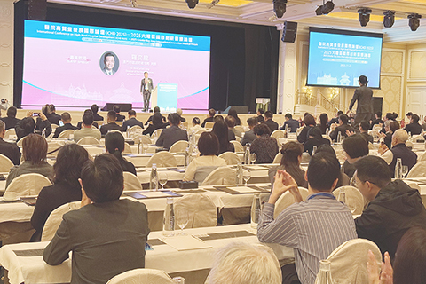 ◎ 論壇聚焦「人工智慧與醫療高質量發展」。