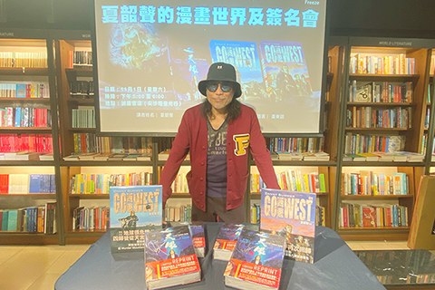 ◎ 夏韶聲開心首次在書店舉行簽名會。