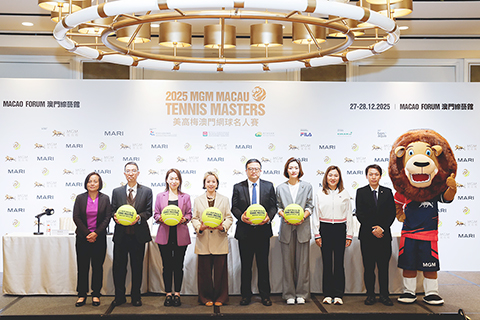 ◎ 二零二五美高梅澳門網球名人賽十二月廿七、廿八兩天角逐,嘉賓昨日出席記招。