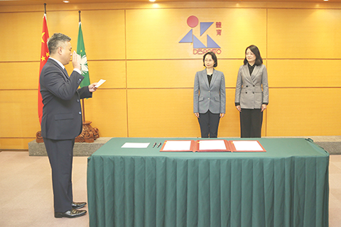 ◎ 體育副局長莫子恆宣誓就職。