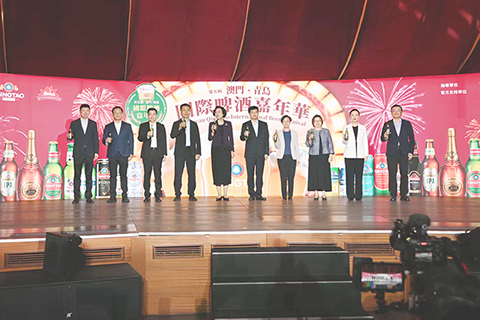 ◎ 第五屆澳門青島國際啤酒嘉年華開幕式。