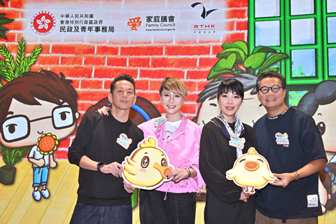 ◎ 「畢得鳥劇場」圍繞讀心神鳥及畢氏一家的生活趣事,宣楊良好家庭文化。