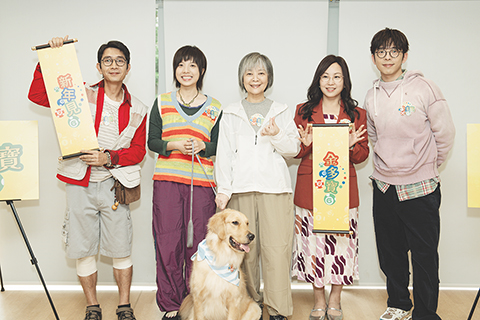 ◎ 《金多寶》將於農曆新年檔期上映。