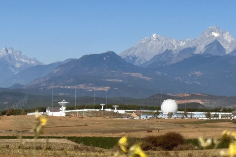 遠眺中國遙感衛星地面站麗江站全景(資料圖)。(中新社記者 孫自法 攝)