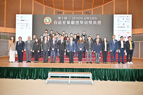 ◎ 「第十屆我最愛餐廳」選舉閉幕。