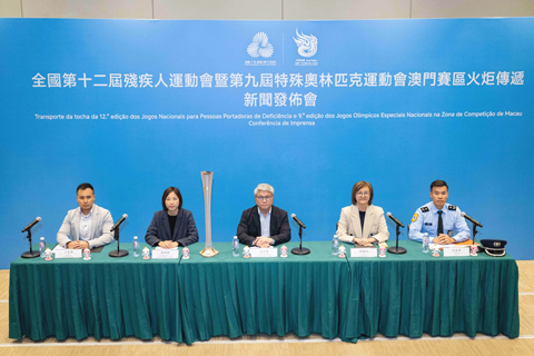 ◎ 殘特奧會澳門賽區火炬傳遞新聞發佈會。
