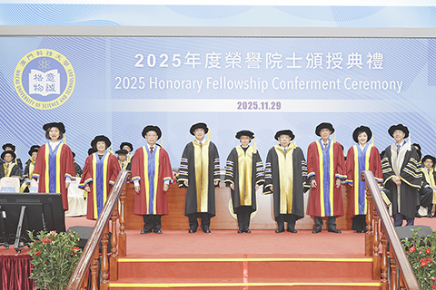 ◎ 澳門科技大學二零二五年度榮譽院士頒授典禮昨日舉行。