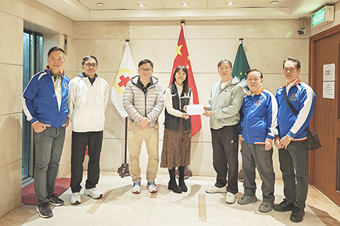 ◎ 澳門公務人員體育會捐款幫助香港大埔火災災民。