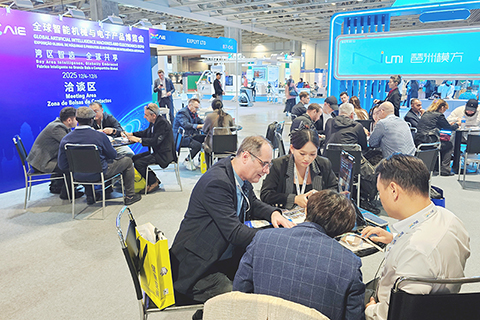 ◎ 澳門招商局安排澳門企業家參與AIE,並利用大會的對接資源尋找合作夥伴。