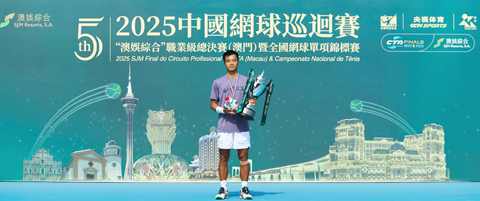 ◎ 孫發京奪得男單冠軍。