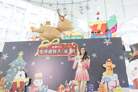 ◎ 劉穎鏇應邀出席聖誕禮物大派對活動。