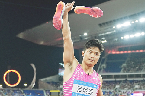 ◎ 蘇炳添功成身退。(第十五屆全運資料圖片)