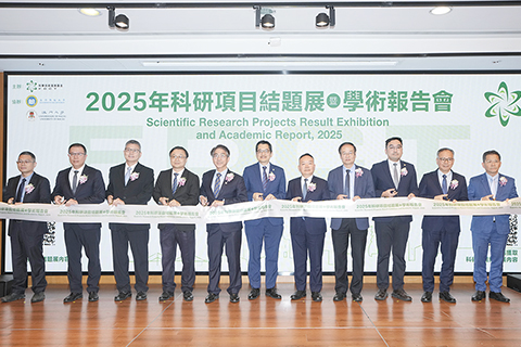 ◎ 開幕式剪綵。