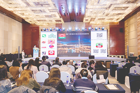 ◎ 山東濟南舉行航線開航推介會。