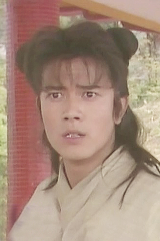 ◎ 城城喺劇集《蜀山奇俠》嘅「哪吒頭」真係好經典。