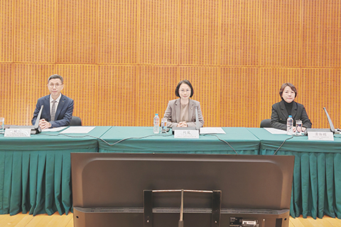 ◎ 婦女及兒童事務委員會二0二五年度第二次全體會議。