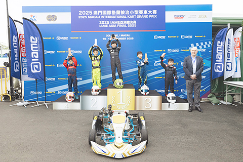 ◎ 金沙中國營運行政副總裁麥萃賢頒獎。